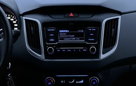 Hyundai Creta I рестайлинг, 2020 год, 1 850 000 рублей, 19 фотография