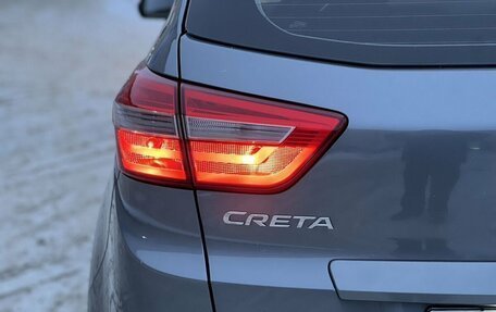 Hyundai Creta I рестайлинг, 2020 год, 1 850 000 рублей, 23 фотография