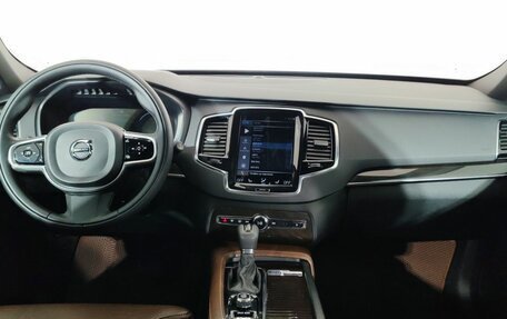 Volvo XC90 II рестайлинг, 2017 год, 2 700 000 рублей, 7 фотография