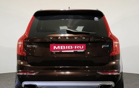 Volvo XC90 II рестайлинг, 2017 год, 2 700 000 рублей, 4 фотография