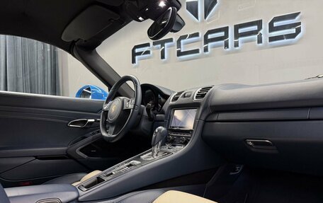 Porsche Boxster, 2013 год, 5 594 000 рублей, 26 фотография