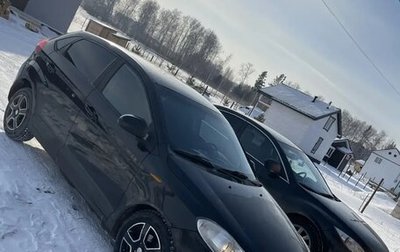 Chery Very (A13), 2013 год, 380 000 рублей, 1 фотография