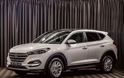 Hyundai Tucson III, 2018 год, 2 295 000 рублей, 1 фотография