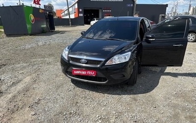 Ford Focus II рестайлинг, 2010 год, 615 000 рублей, 1 фотография