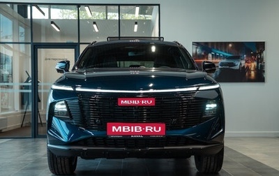 Haval F7x, 2025 год, 3 499 000 рублей, 1 фотография