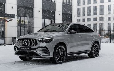 Mercedes-Benz GLE Coupe AMG, 2025 год, 17 990 000 рублей, 1 фотография