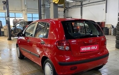 Hyundai Getz I рестайлинг, 2004 год, 419 000 рублей, 1 фотография