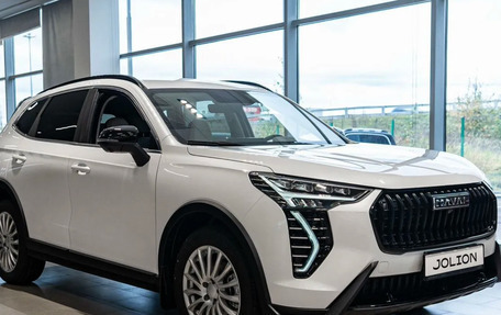 Haval Jolion, 2025 год, 2 849 000 рублей, 1 фотография