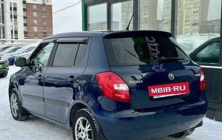 Skoda Fabia II, 2013 год, 659 000 рублей, 7 фотография