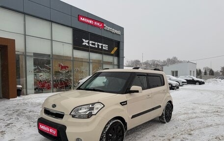 KIA Soul I рестайлинг, 2010 год, 760 000 рублей, 1 фотография