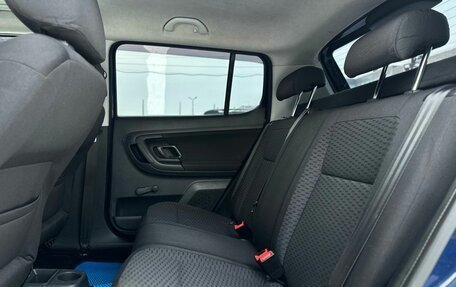 Skoda Fabia II, 2013 год, 659 000 рублей, 20 фотография