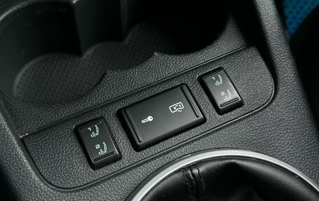 Skoda Fabia II, 2013 год, 659 000 рублей, 18 фотография