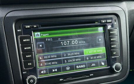 Skoda Fabia II, 2013 год, 659 000 рублей, 17 фотография