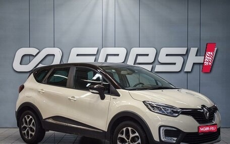 Renault Kaptur I рестайлинг, 2018 год, 1 450 000 рублей, 1 фотография