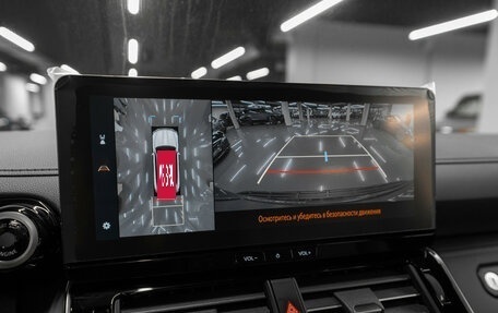 Toyota Land Cruiser, 2025 год, 15 500 000 рублей, 26 фотография