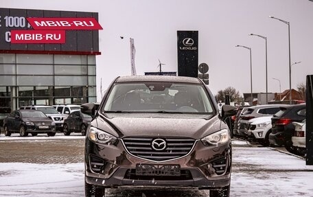 Mazda CX-5 II, 2015 год, 1 855 000 рублей, 2 фотография