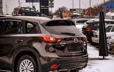 Mazda CX-5 II, 2015 год, 1 855 000 рублей, 10 фотография