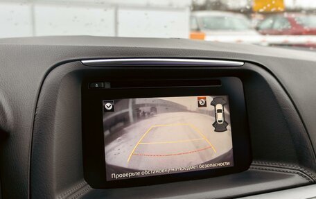 Mazda CX-5 II, 2015 год, 1 855 000 рублей, 14 фотография