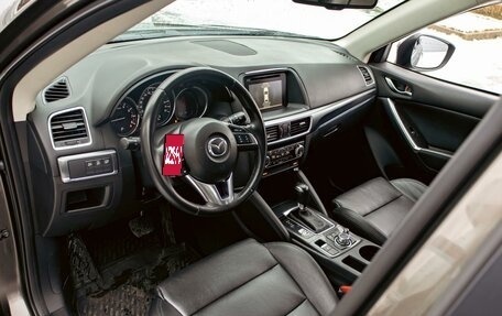Mazda CX-5 II, 2015 год, 1 855 000 рублей, 13 фотография