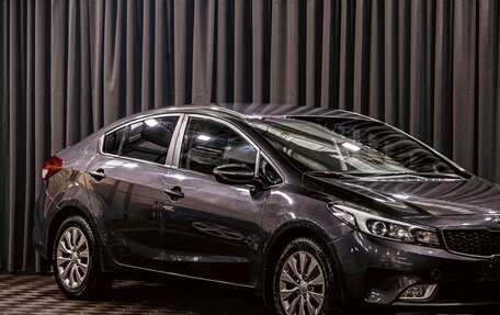 KIA Cerato III, 2018 год, 1 395 000 рублей, 7 фотография