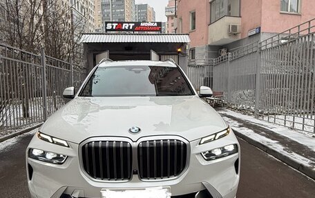 BMW X7, 2022 год, 12 800 000 рублей, 3 фотография