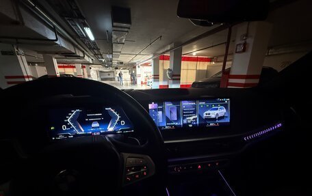 BMW X7, 2022 год, 12 800 000 рублей, 20 фотография