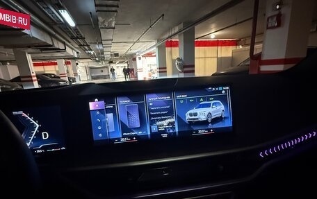 BMW X7, 2022 год, 12 800 000 рублей, 12 фотография