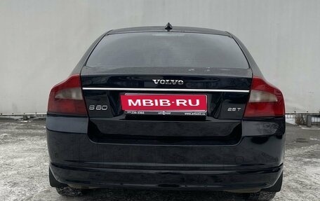 Volvo S80 II рестайлинг 2, 2007 год, 770 000 рублей, 6 фотография