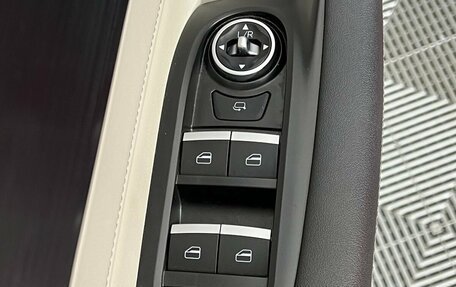 Chery Tiggo 4 I рестайлинг, 2024 год, 1 915 000 рублей, 18 фотография