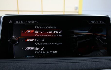 BMW X6, 2017 год, 3 995 000 рублей, 28 фотография