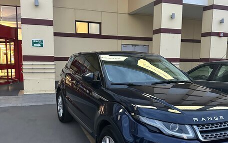 Land Rover Range Rover Evoque I, 2016 год, 2 300 000 рублей, 2 фотография
