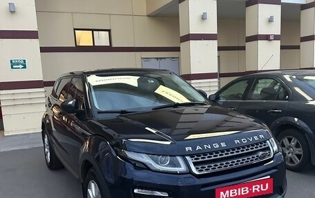 Land Rover Range Rover Evoque I, 2016 год, 2 300 000 рублей, 3 фотография