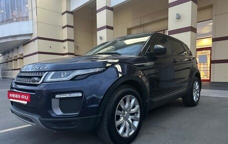 Land Rover Range Rover Evoque I, 2016 год, 2 300 000 рублей, 4 фотография