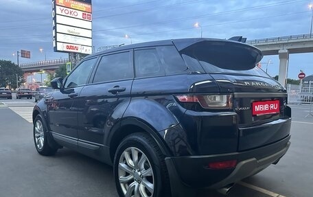 Land Rover Range Rover Evoque I, 2016 год, 2 300 000 рублей, 5 фотография