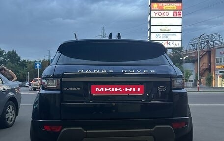 Land Rover Range Rover Evoque I, 2016 год, 2 300 000 рублей, 6 фотография