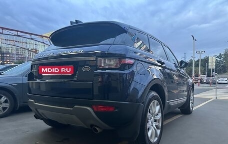 Land Rover Range Rover Evoque I, 2016 год, 2 300 000 рублей, 8 фотография