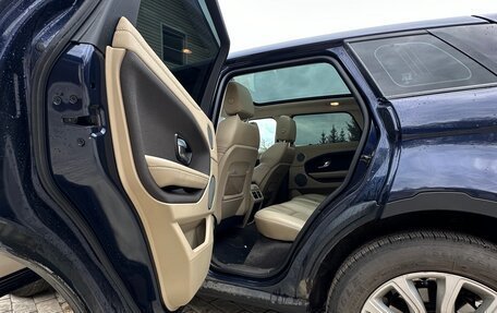 Land Rover Range Rover Evoque I, 2016 год, 2 300 000 рублей, 11 фотография