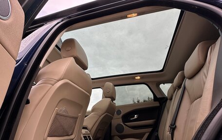 Land Rover Range Rover Evoque I, 2016 год, 2 300 000 рублей, 12 фотография