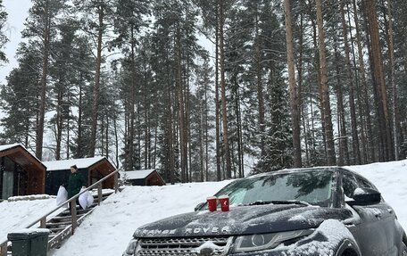 Land Rover Range Rover Evoque I, 2016 год, 2 300 000 рублей, 10 фотография