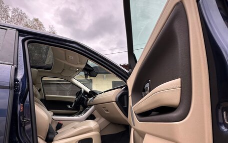 Land Rover Range Rover Evoque I, 2016 год, 2 300 000 рублей, 15 фотография