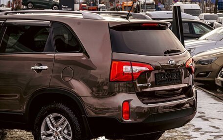 KIA Sorento II рестайлинг, 2016 год, 1 895 000 рублей, 10 фотография