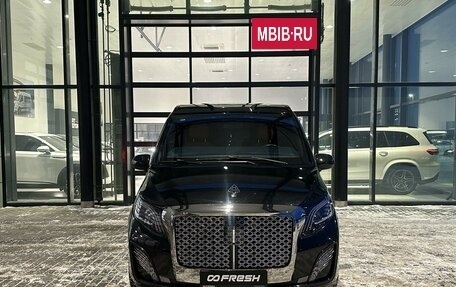 Mercedes-Benz Vito, 2024 год, 9 350 000 рублей, 3 фотография