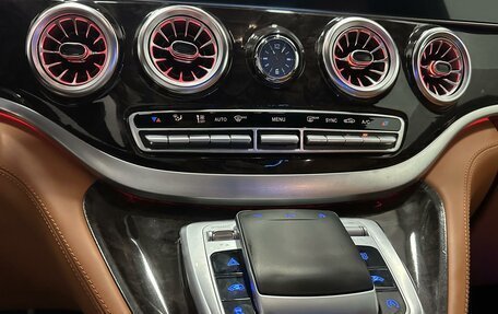 Mercedes-Benz Vito, 2024 год, 9 350 000 рублей, 17 фотография