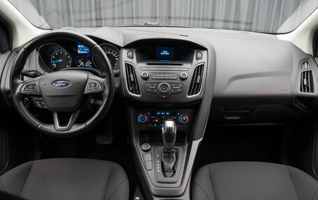 Ford Focus III, 2018 год, 1 260 000 рублей, 10 фотография