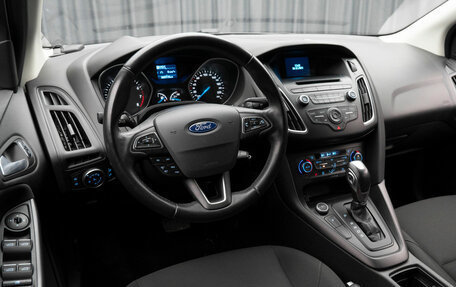 Ford Focus III, 2018 год, 1 260 000 рублей, 9 фотография