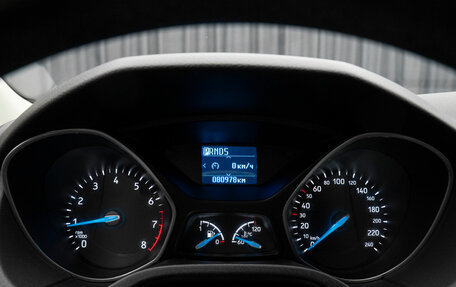 Ford Focus III, 2018 год, 1 260 000 рублей, 13 фотография