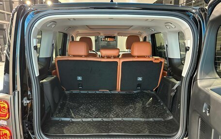 Haval H9, 2024 год, 4 999 000 рублей, 12 фотография