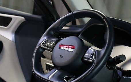 Haval F7x I, 2022 год, 1 749 000 рублей, 14 фотография