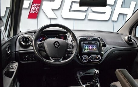 Renault Kaptur I рестайлинг, 2018 год, 1 450 000 рублей, 6 фотография