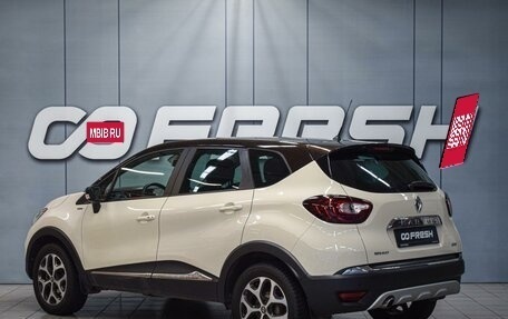 Renault Kaptur I рестайлинг, 2018 год, 1 450 000 рублей, 2 фотография